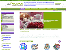 Tablet Screenshot of lostoros.ru